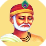 kabirdas ke bhajan hindi android application logo